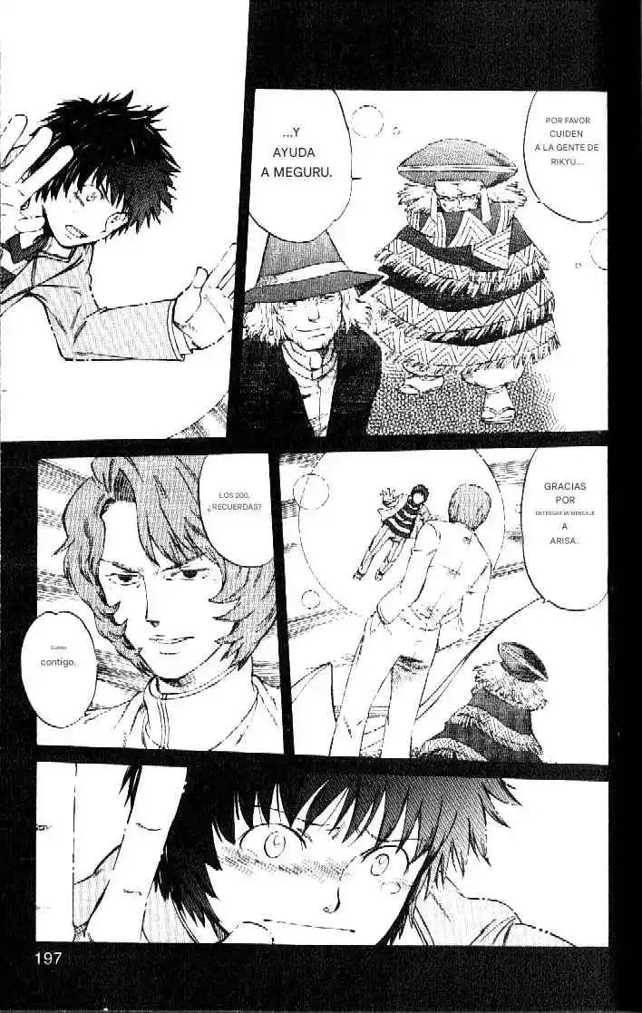 Dragon Drive capítulo 57, página 17