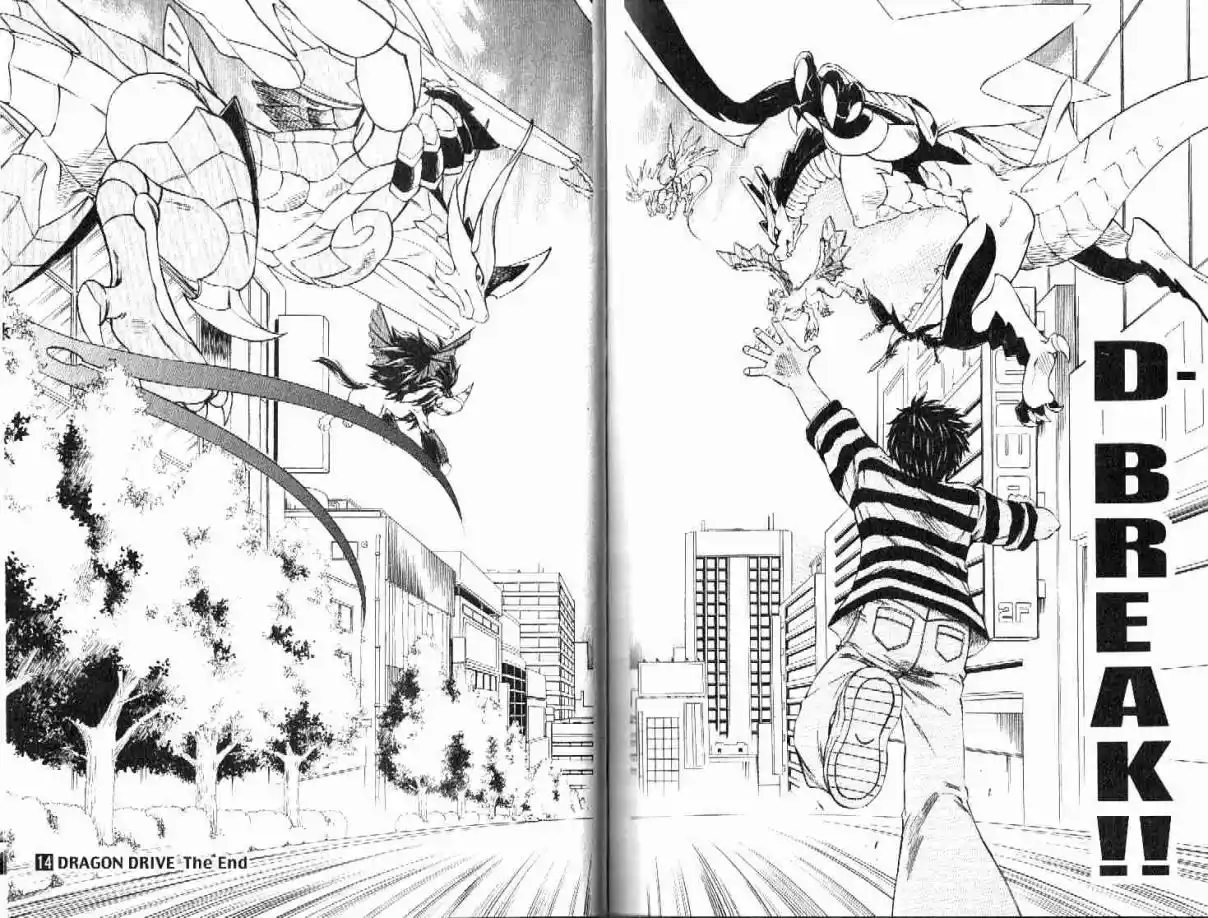 Dragon Drive capítulo 57, página 40