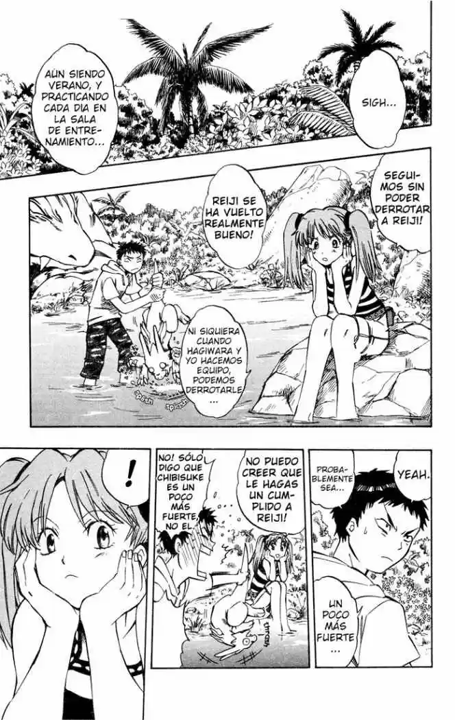 Dragon Drive capítulo 6, página 4