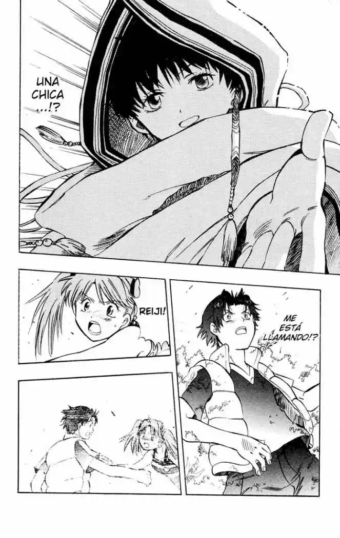 Dragon Drive capítulo 6, página 12