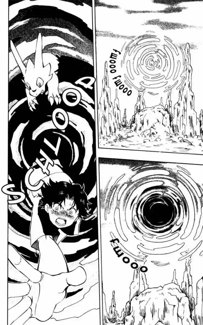Dragon Drive capítulo 6, página 14