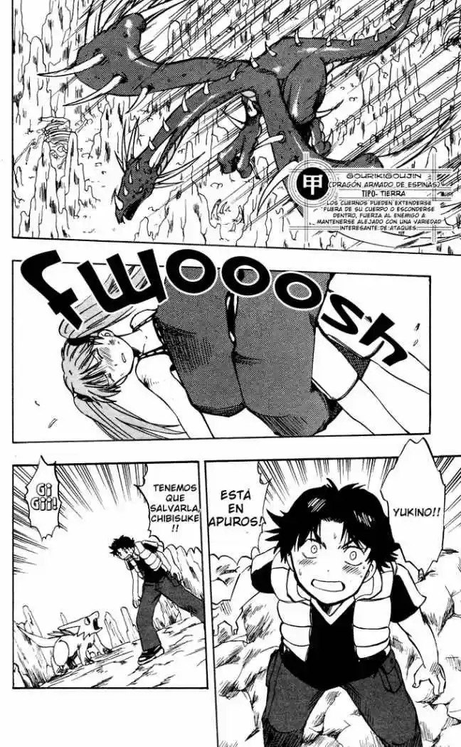 Dragon Drive capítulo 6, página 19