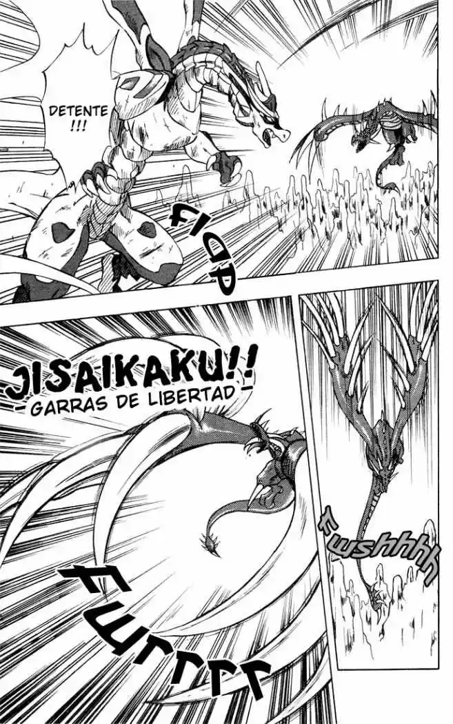 Dragon Drive capítulo 6, página 25