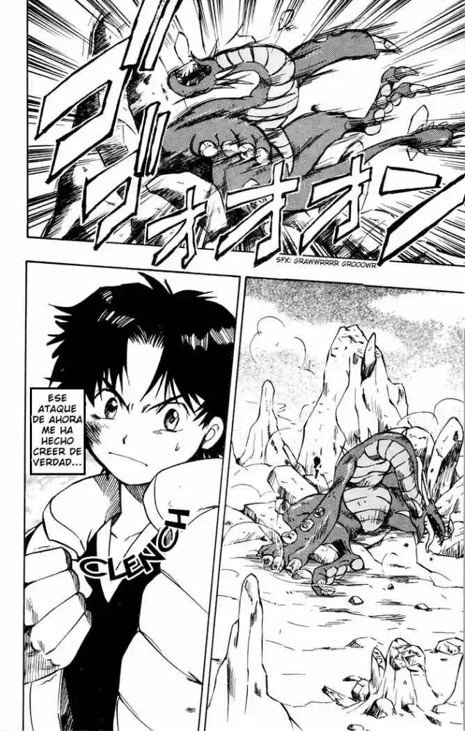 Dragon Drive capítulo 6, página 33