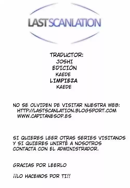 Dragon Drive capítulo 7, página 1