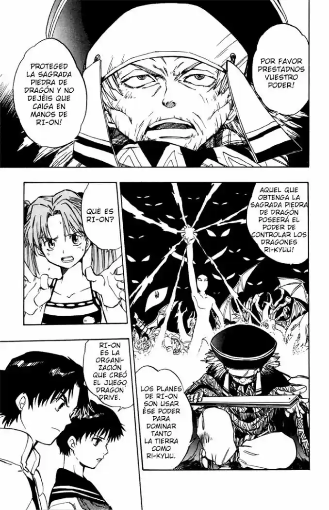 Dragon Drive capítulo 7, página 10
