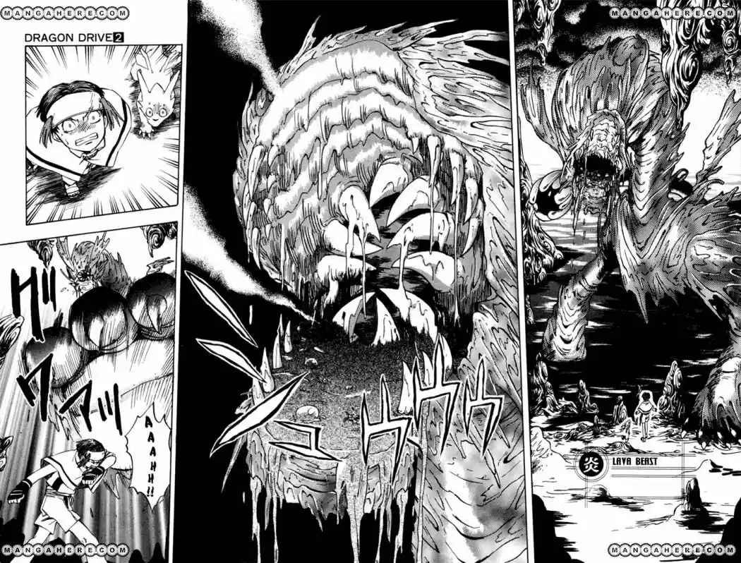 Dragon Drive capítulo 7, página 21