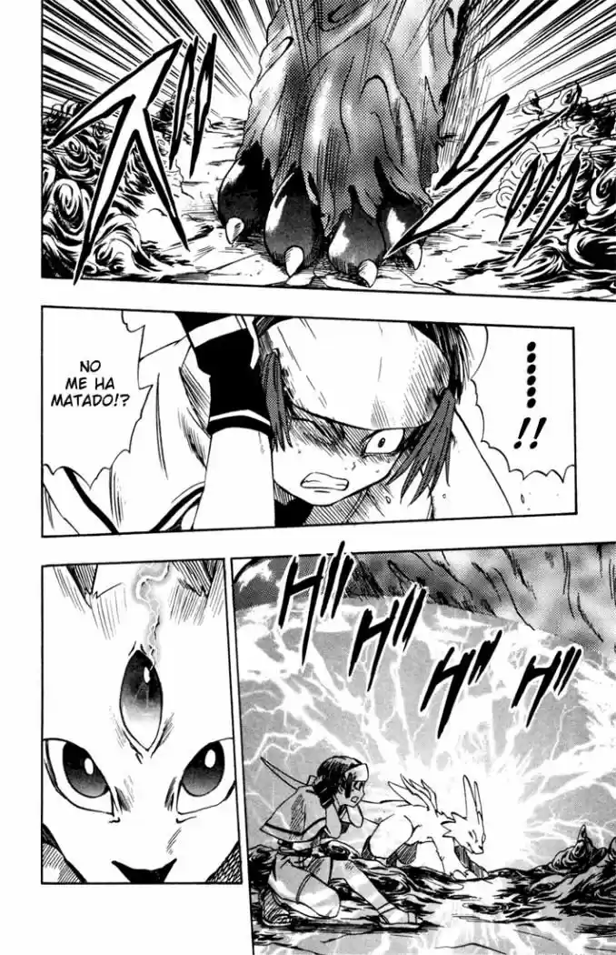 Dragon Drive capítulo 7, página 22