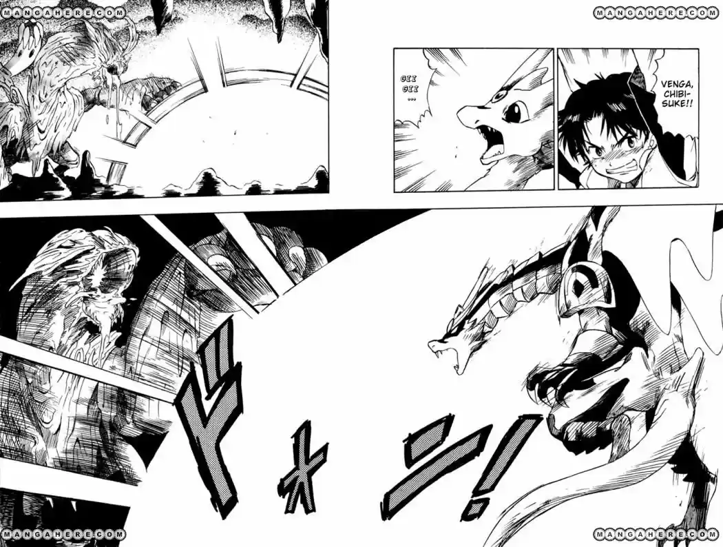 Dragon Drive capítulo 7, página 24