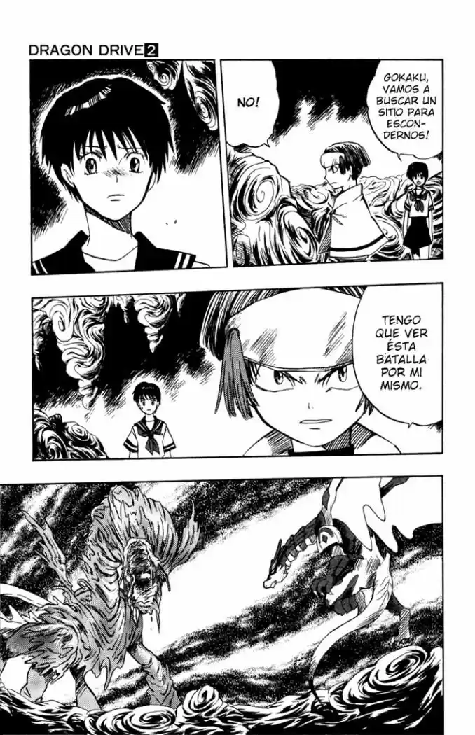 Dragon Drive capítulo 7, página 26