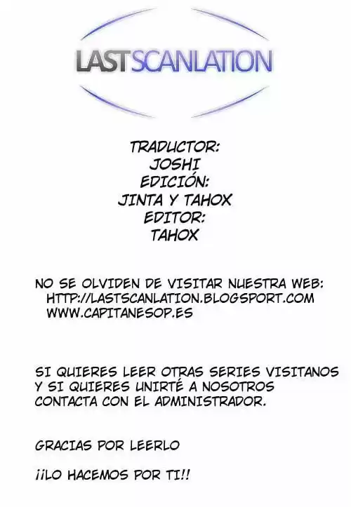 Dragon Drive capítulo 8, página 1