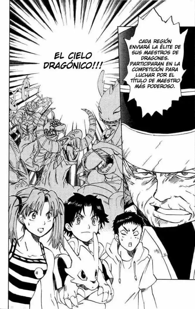 Dragon Drive capítulo 8, página 5