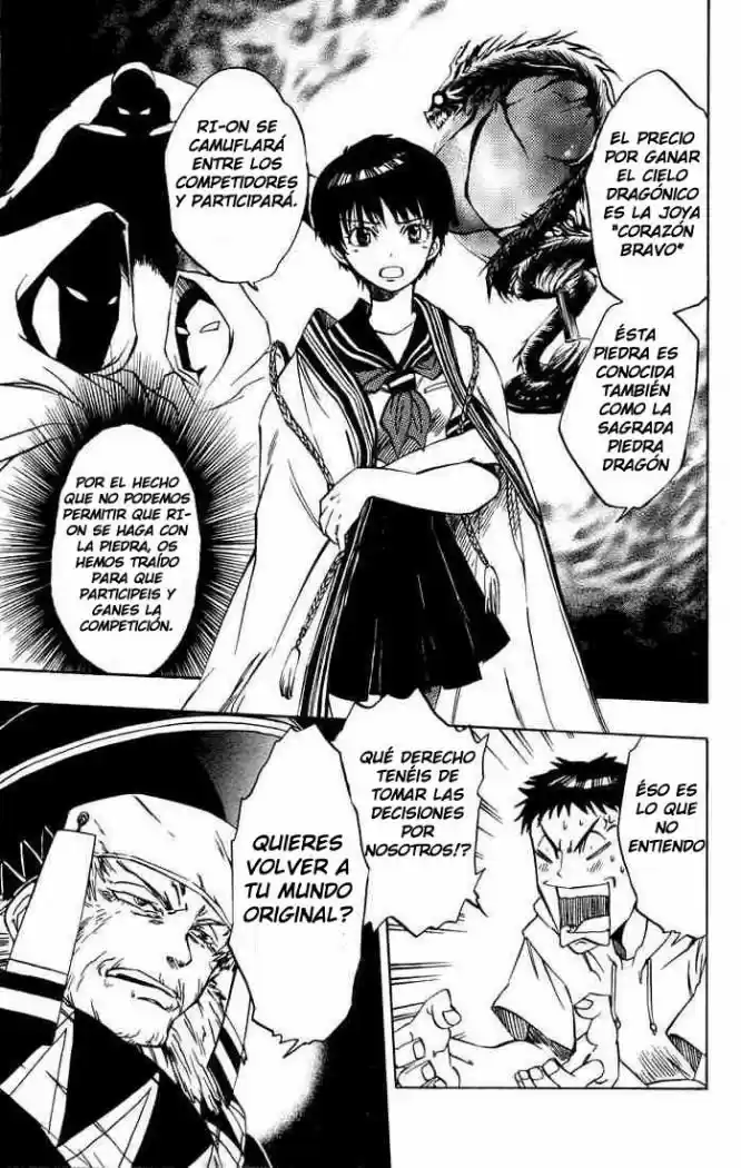 Dragon Drive capítulo 8, página 6
