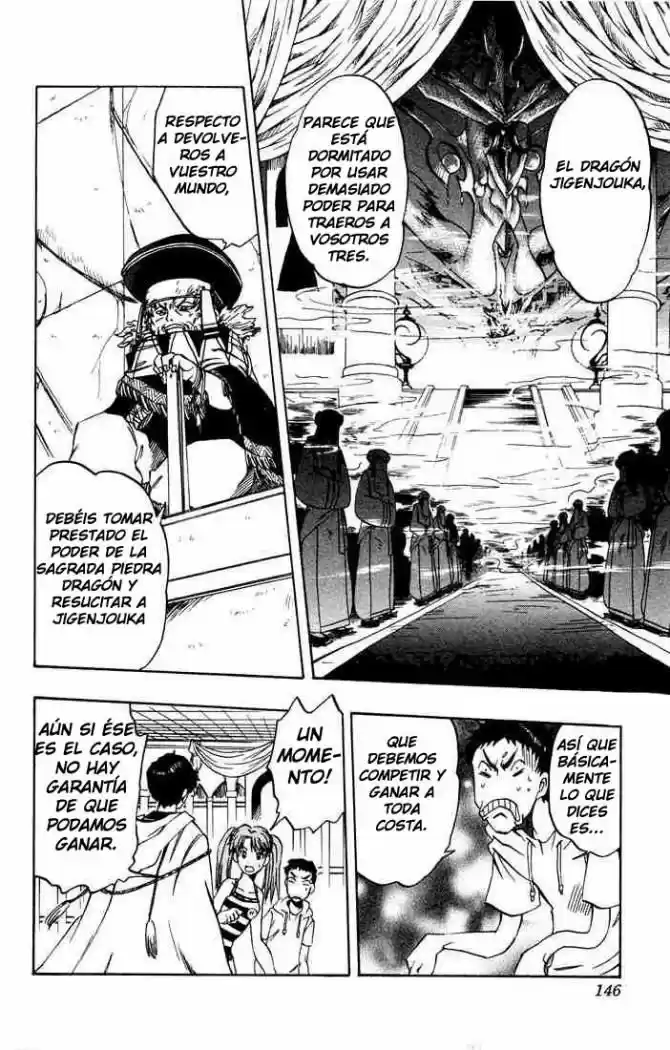 Dragon Drive capítulo 8, página 7
