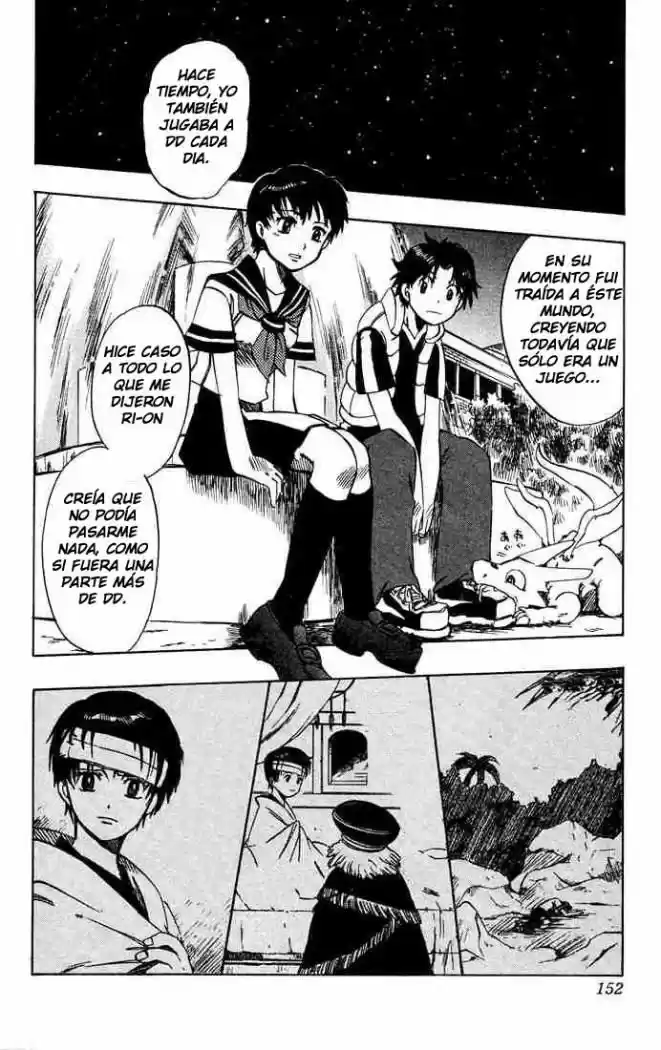 Dragon Drive capítulo 8, página 13