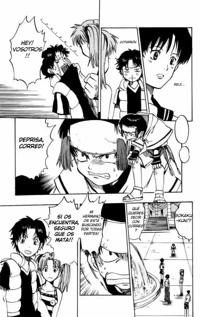 Dragon Drive capítulo 8, página 16