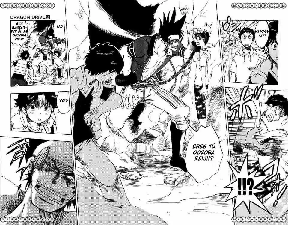Dragon Drive capítulo 8, página 17