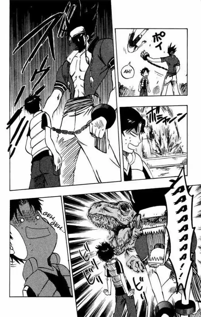 Dragon Drive capítulo 8, página 18