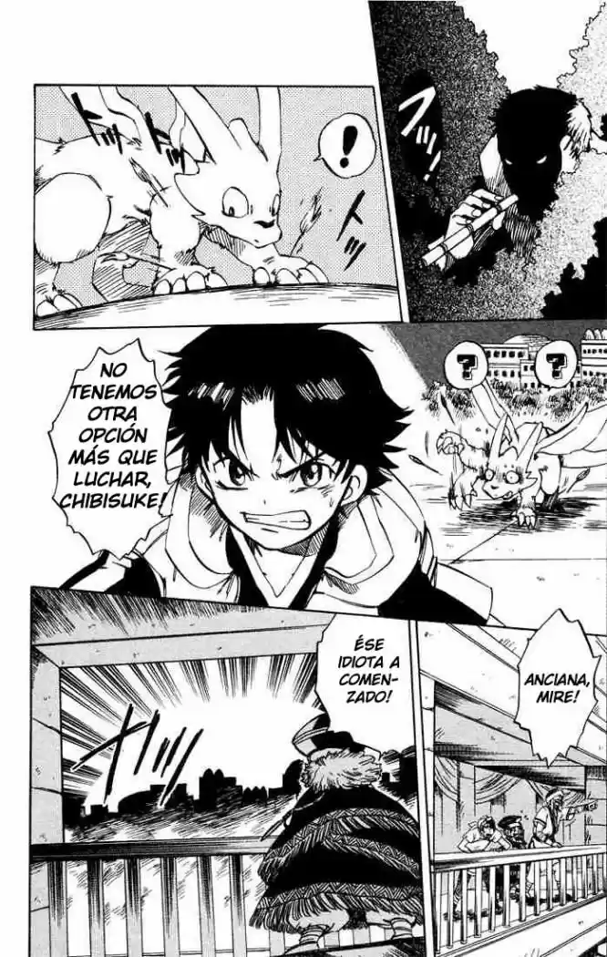 Dragon Drive capítulo 8, página 22