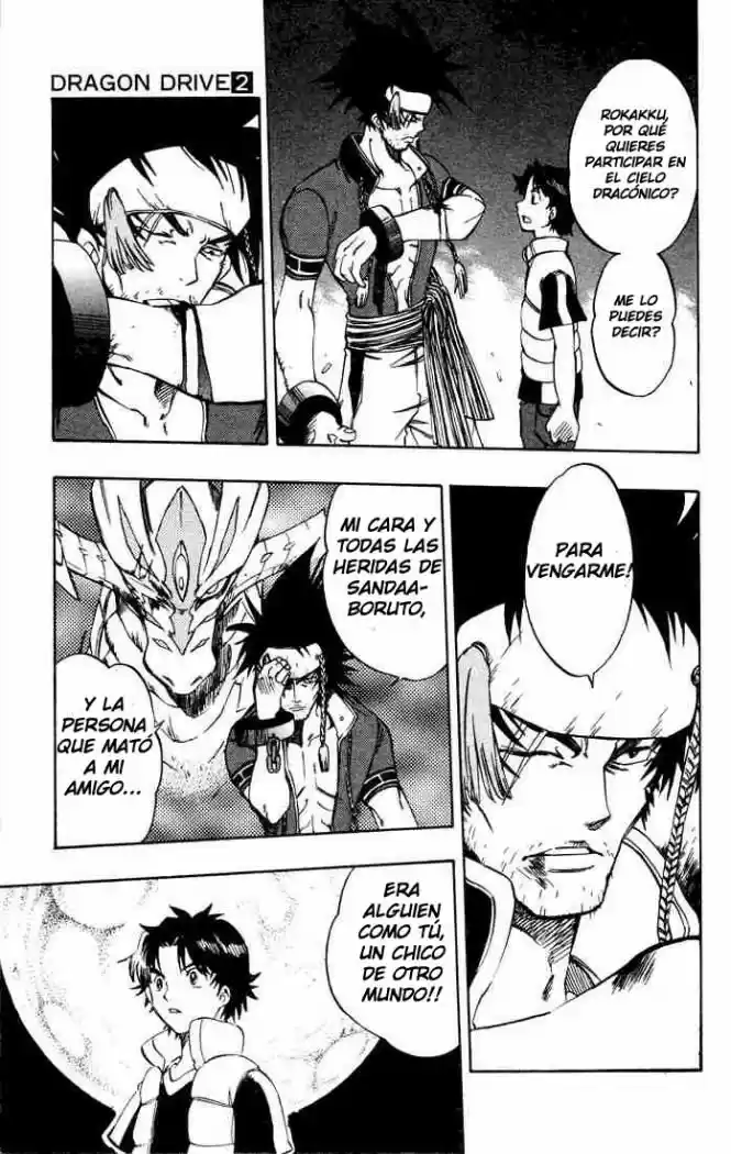 Dragon Drive capítulo 8, página 38