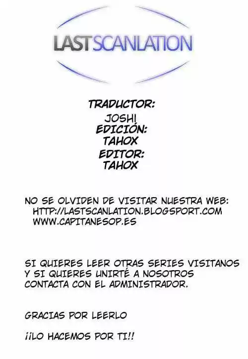 Dragon Drive capítulo 9, página 1