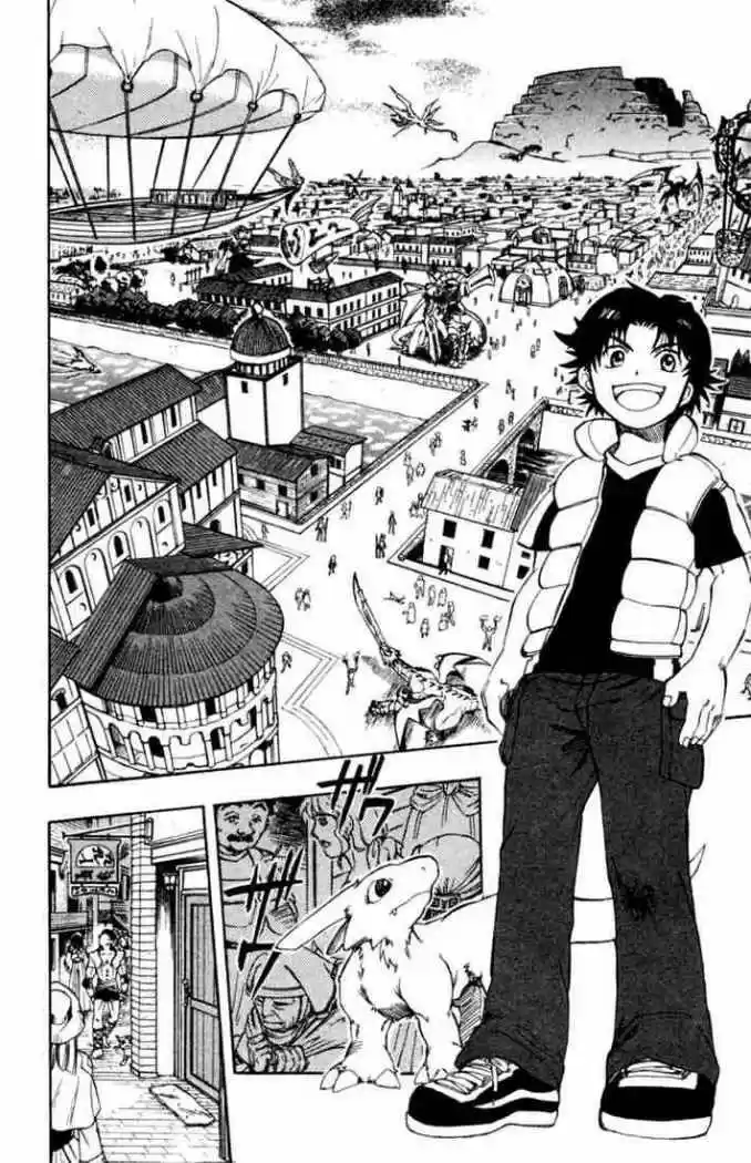 Dragon Drive capítulo 9, página 12