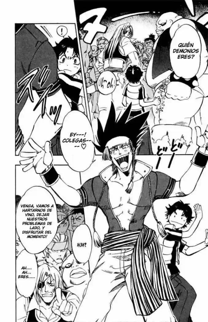 Dragon Drive capítulo 9, página 14