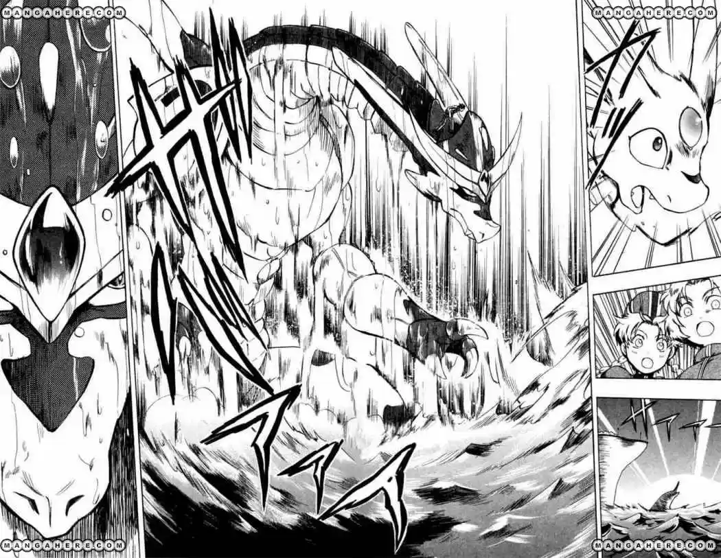 Dragon Drive capítulo 9, página 29