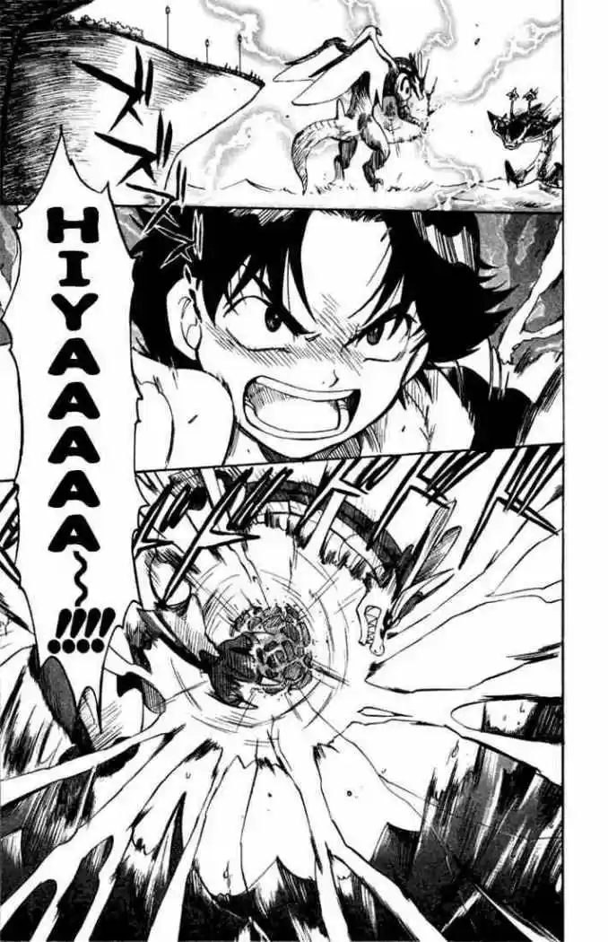 Dragon Drive capítulo 9, página 34