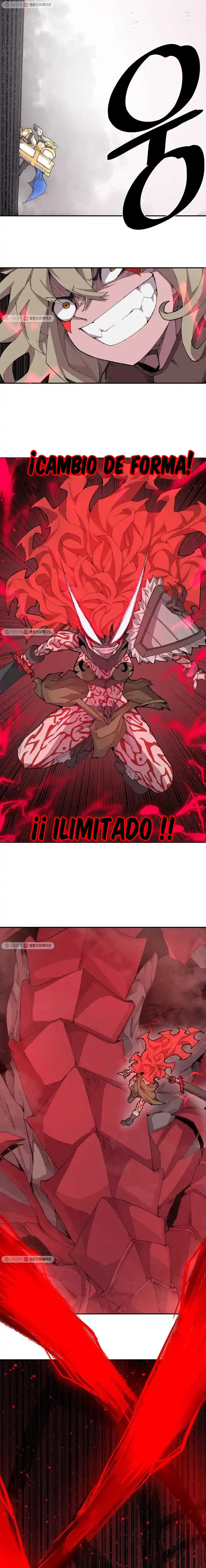 Dragon Ego capítulo 1, página 7