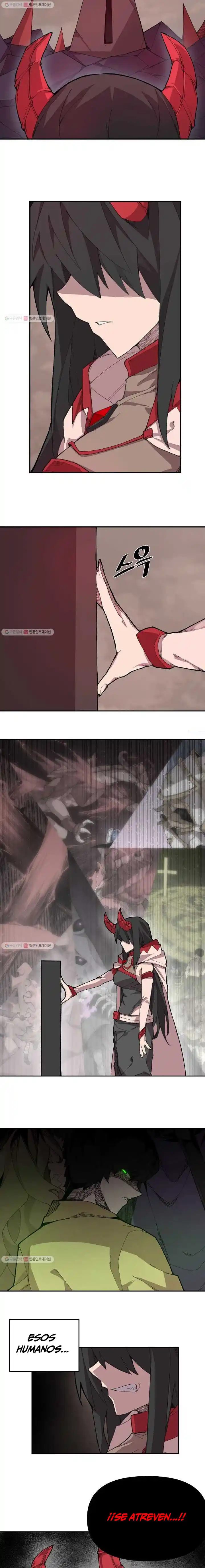 Dragon Ego capítulo 1, página 21