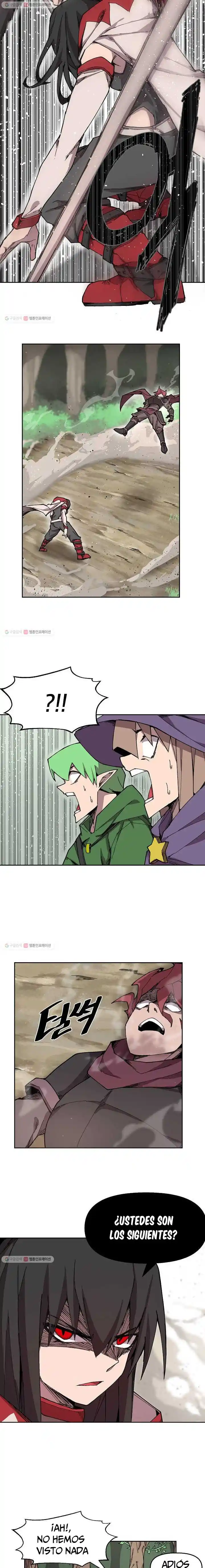Dragon Ego capítulo 2, página 15