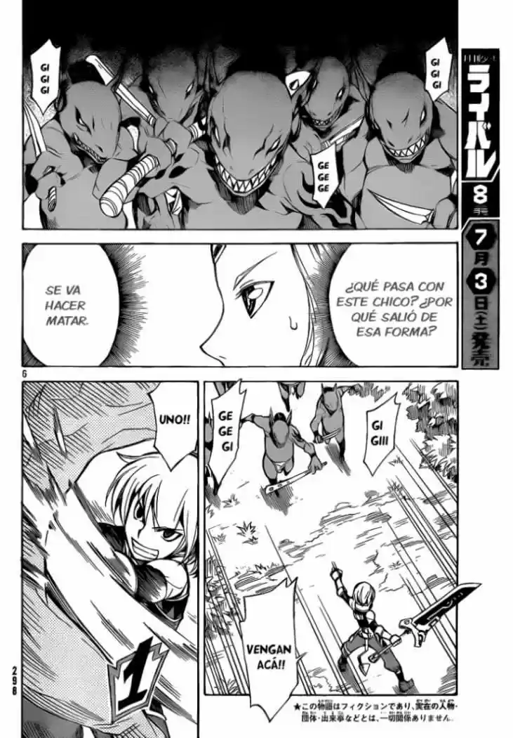 Dragon Nest capítulo 1, página 4