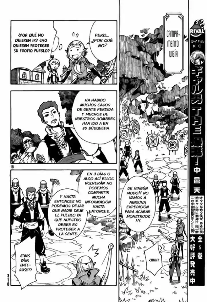 Dragon Nest capítulo 1, página 16