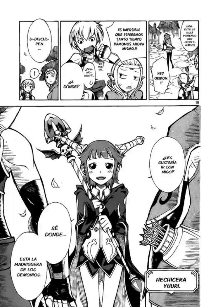 Dragon Nest capítulo 1, página 17