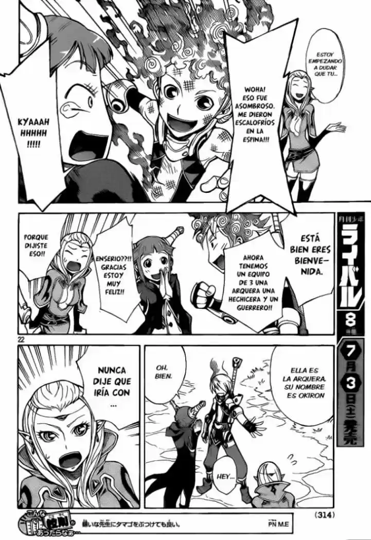 Dragon Nest capítulo 1, página 20