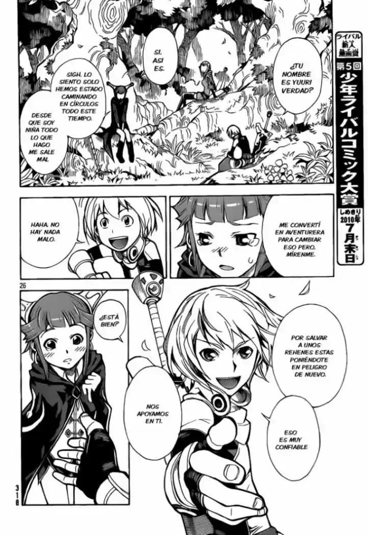 Dragon Nest capítulo 1, página 24