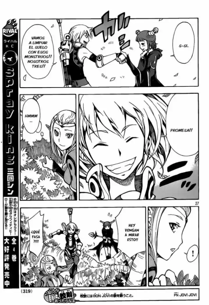 Dragon Nest capítulo 1, página 25