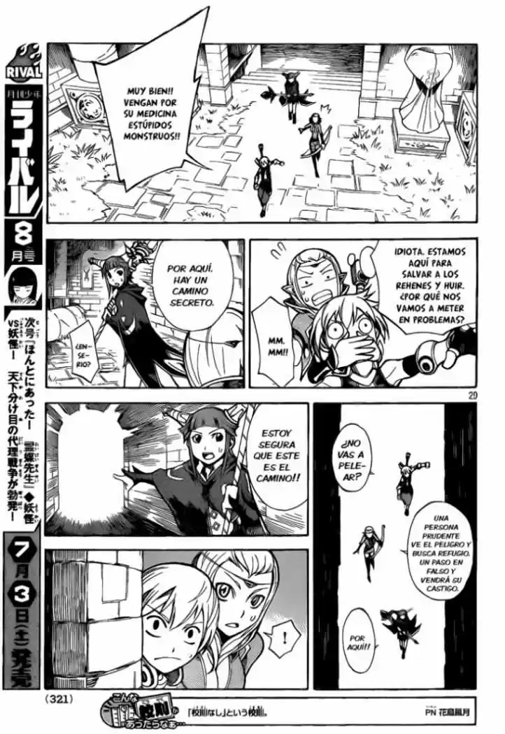 Dragon Nest capítulo 1, página 27