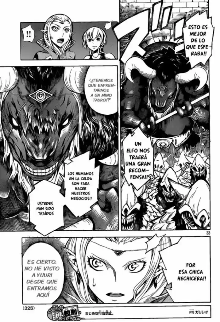 Dragon Nest capítulo 1, página 31