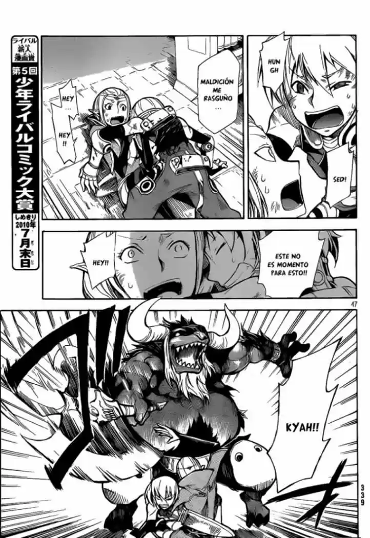 Dragon Nest capítulo 1, página 45