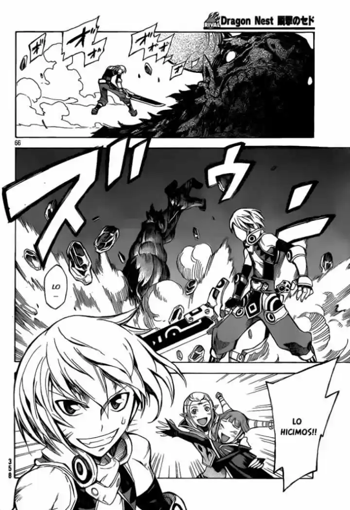 Dragon Nest capítulo 1, página 62