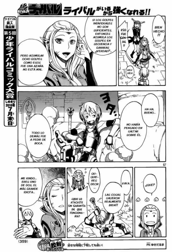 Dragon Nest capítulo 1, página 63
