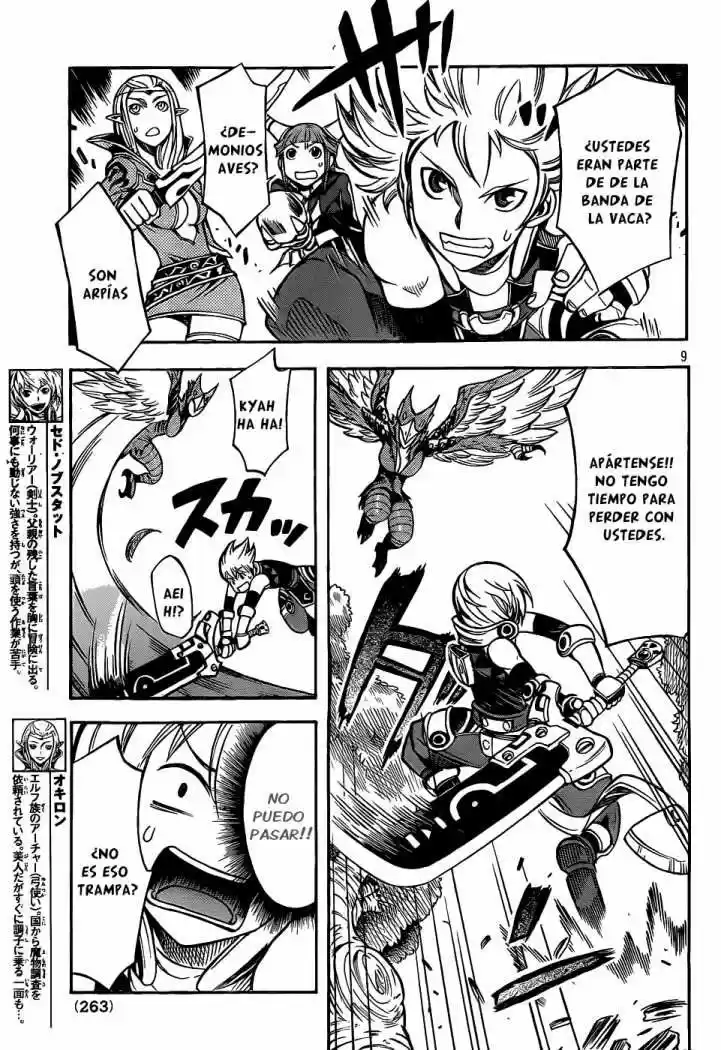 Dragon Nest capítulo 2, página 8