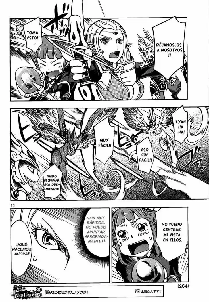 Dragon Nest capítulo 2, página 9