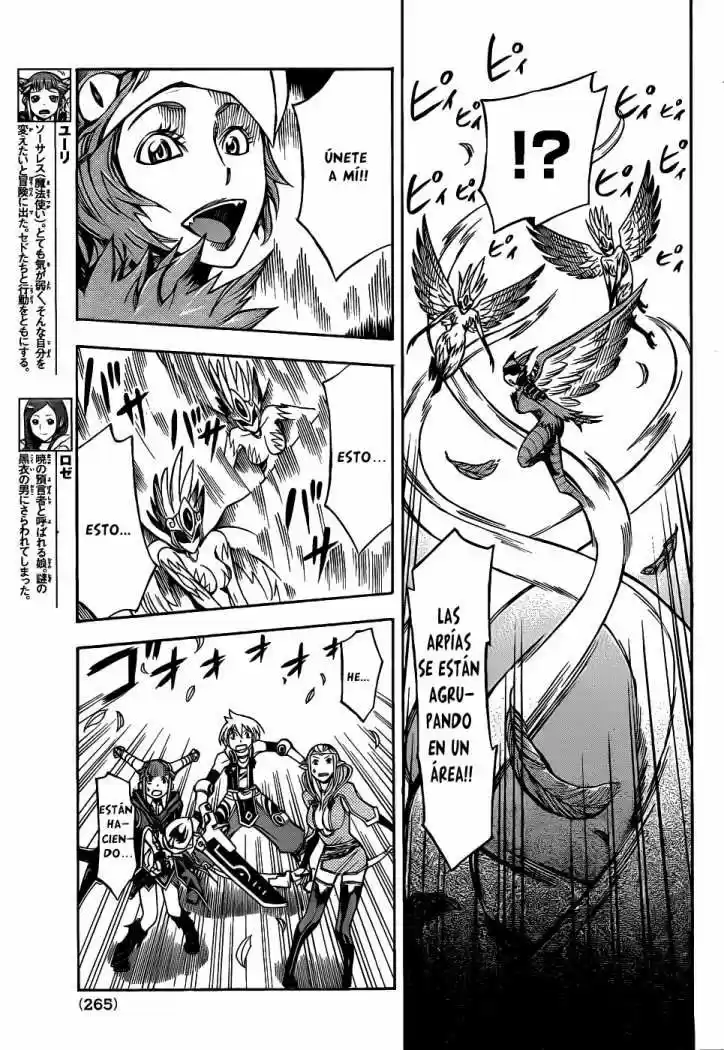 Dragon Nest capítulo 2, página 10