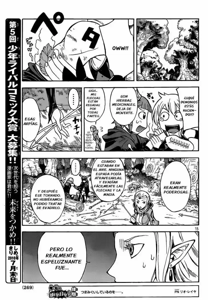 Dragon Nest capítulo 2, página 14