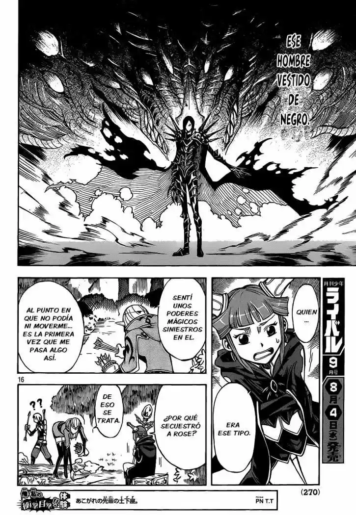 Dragon Nest capítulo 2, página 15