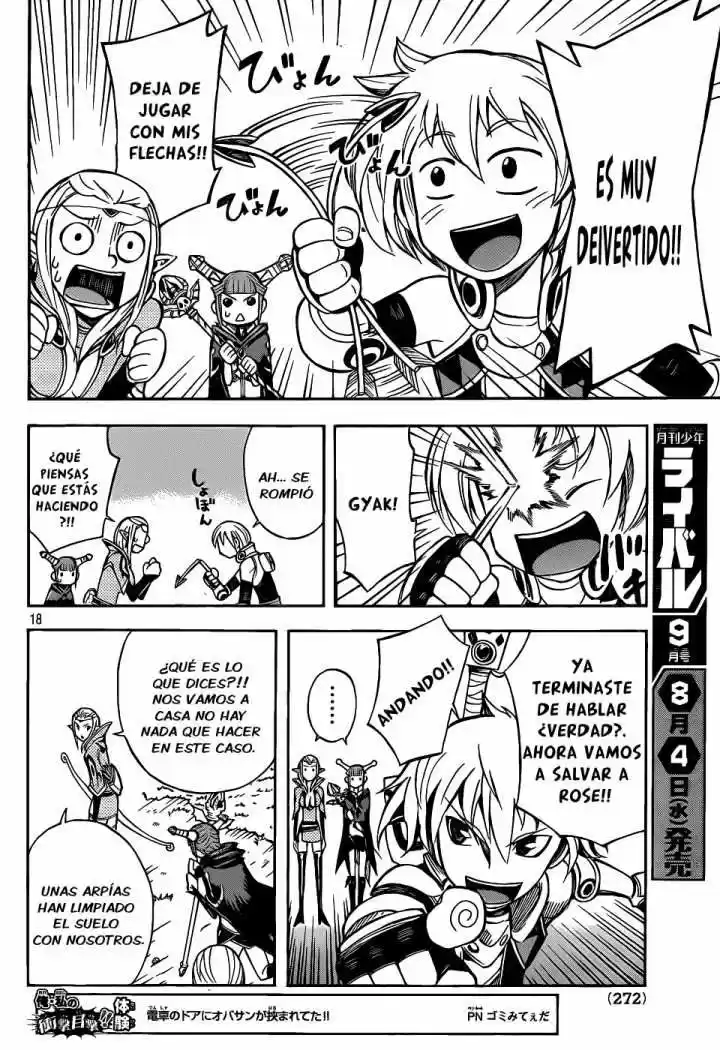 Dragon Nest capítulo 2, página 17