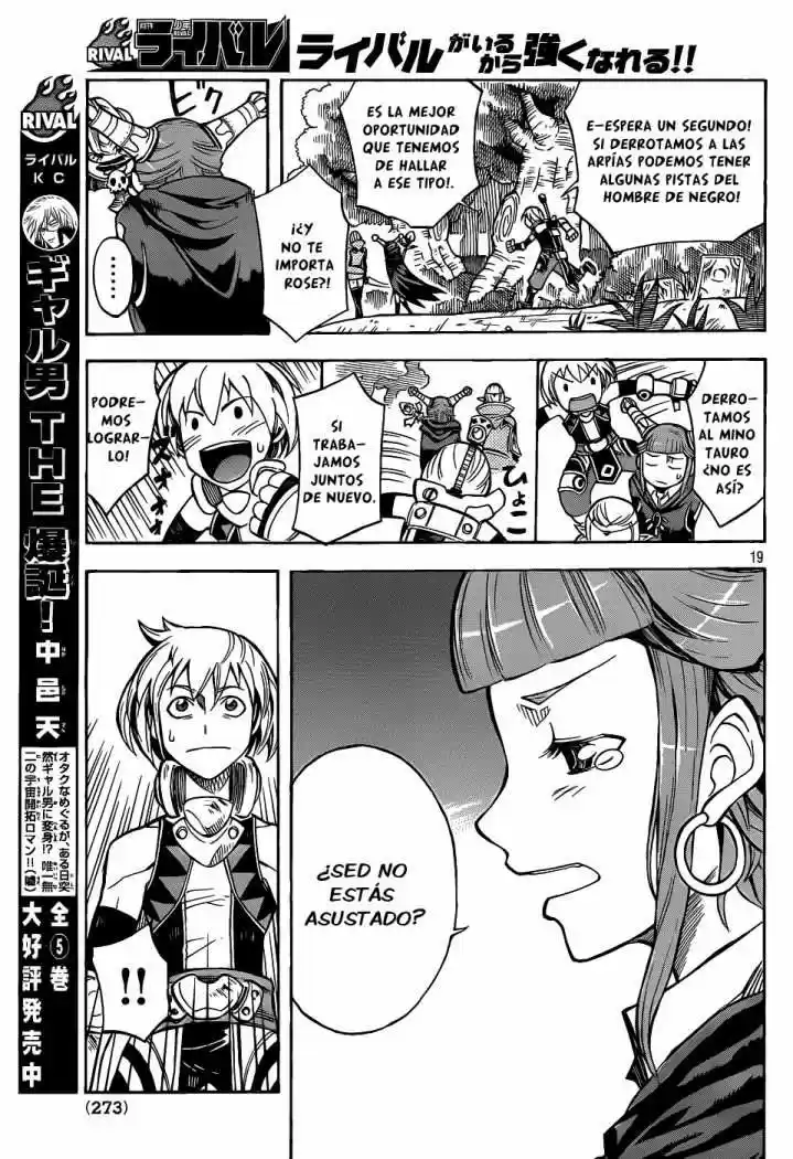 Dragon Nest capítulo 2, página 18